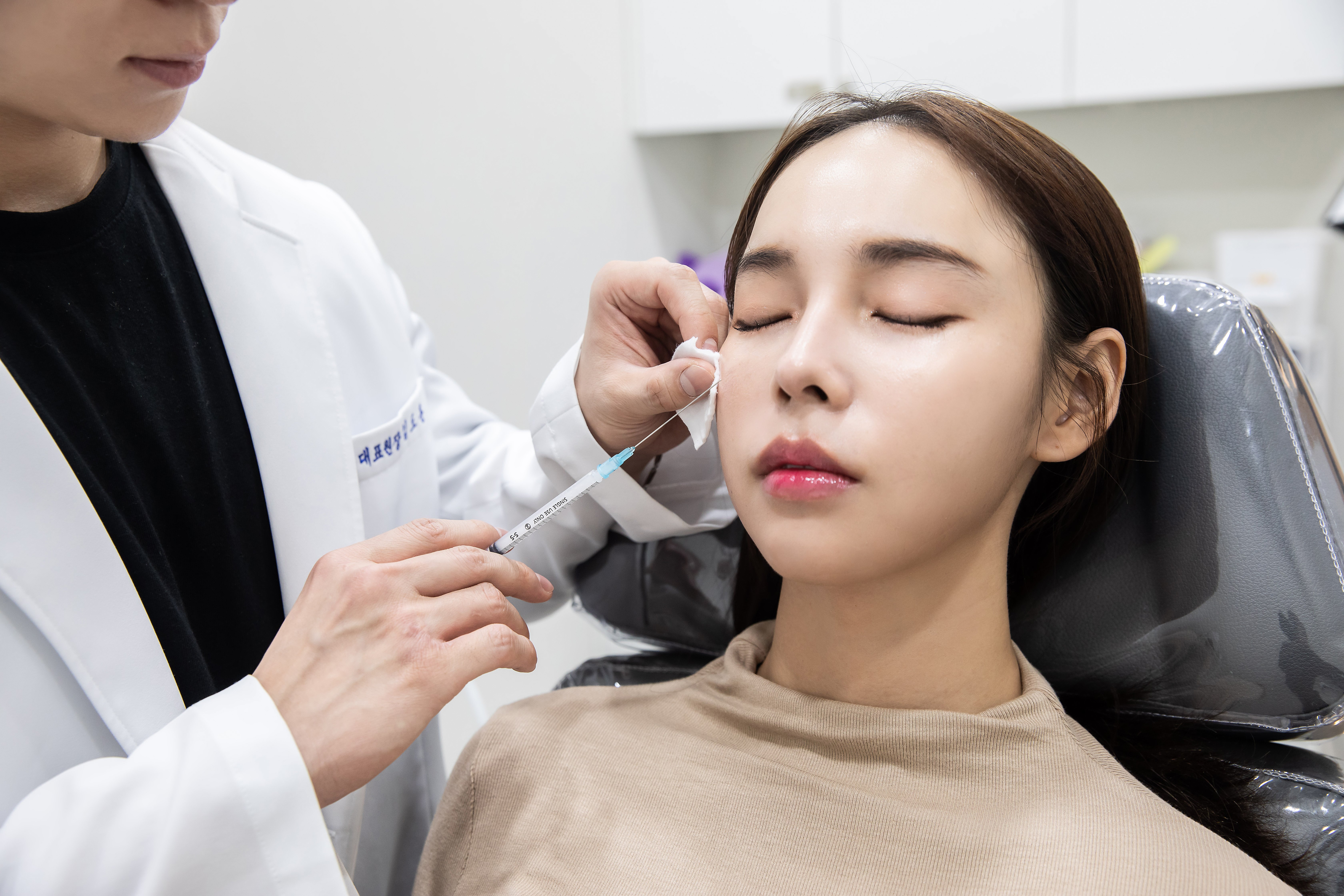 genuine Ultherapy Prime clinic