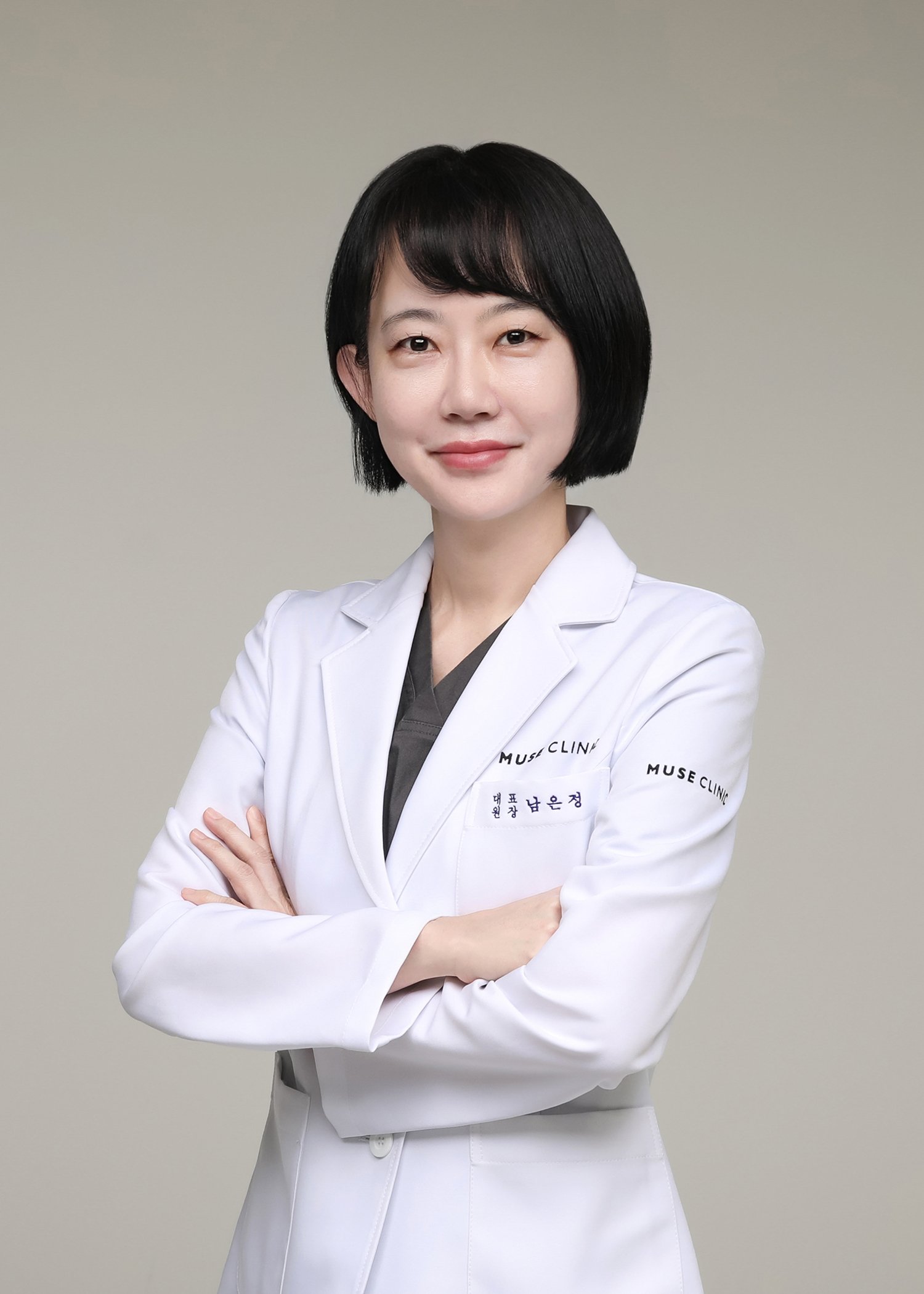 검단 쥬베룩 스킨